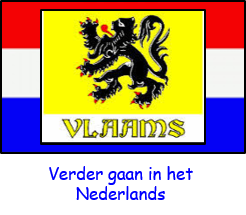 Nederlands